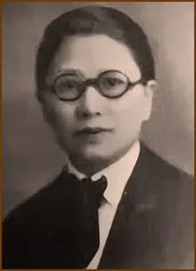 Margaret Chung dressed in men's clothing in medical school.